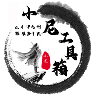 暴躁少女CSGO视频播放图片