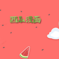 鉴黄师APPAPP应用