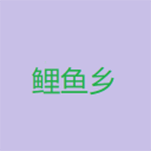 WWW,se785·COM网站APPAPP应用