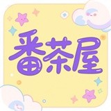 免费B站看大片真人电视剧的在线亚一APPAPP应用