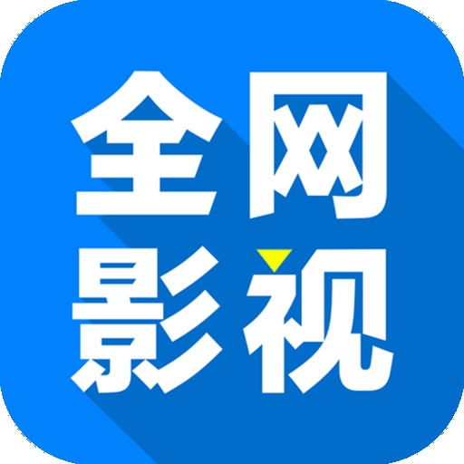 草莓视频污污污下载官方版图片