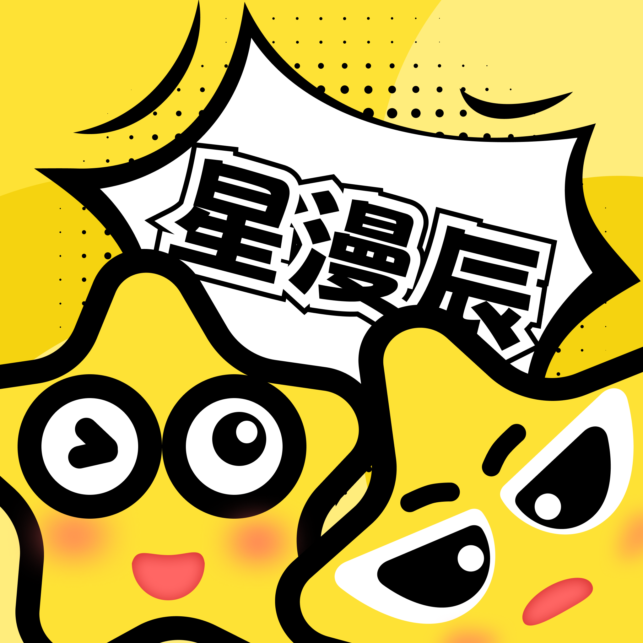 免费B站看大片真人电视剧的在线亚一APP图片