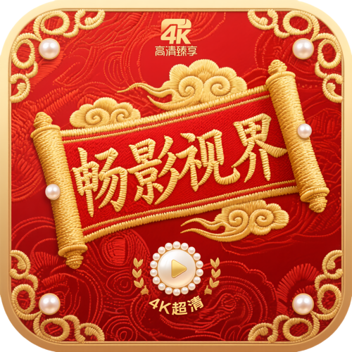九.幺官方版APP应用