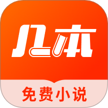 蘑菇视频1.3.4.APP应用